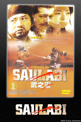 Saulabi