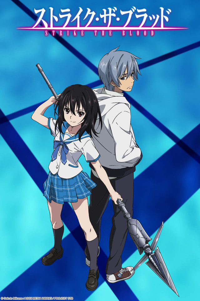 Strike the Blood (Cena Fandublada), Fala, galera! Beleza? Trazendo neste  fim de semana uma ceninha do episódio final de Strike the Blood. Aproveitem  ^^ Elenco: Koujou: Lucca, By Action Fandub