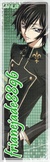 frianejade8896