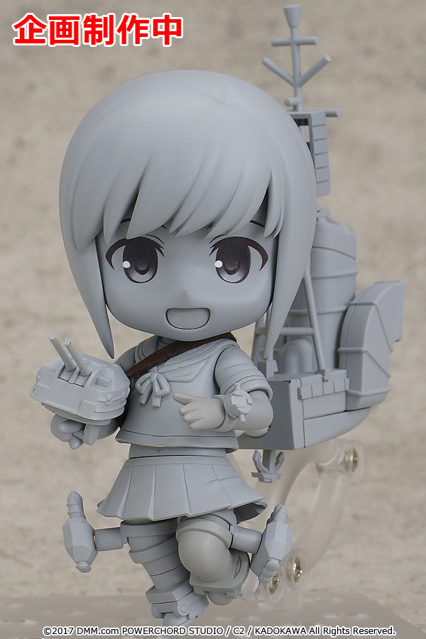 fubuki nendoroid