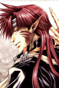 Kougaiji