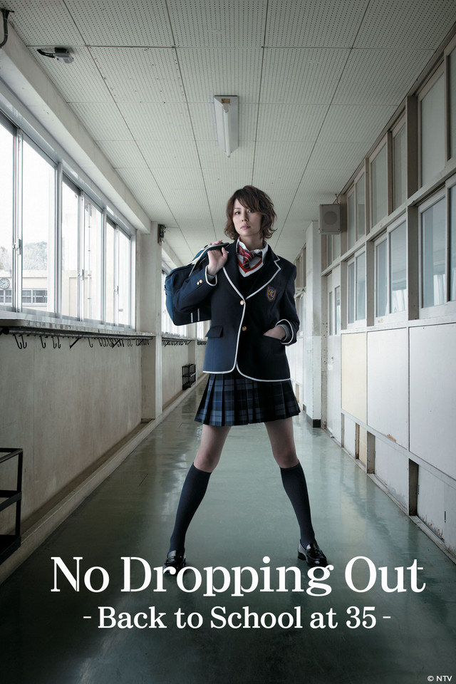 Nonton No Dropping Out -Back to School at 35- Episode 1 Subtitle Indonesia dan English