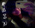hikaru_forever018