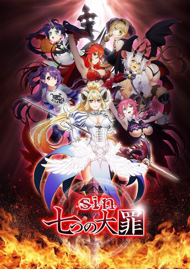 Watch Nanatsu No Taizai Crunchyroll
