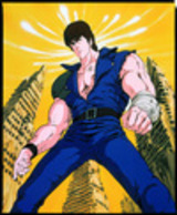 Fist of the North Star