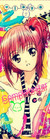 abiya000z