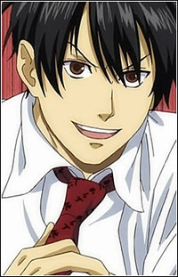 Kou Ichinomiya