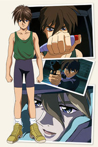 Heero Yuy