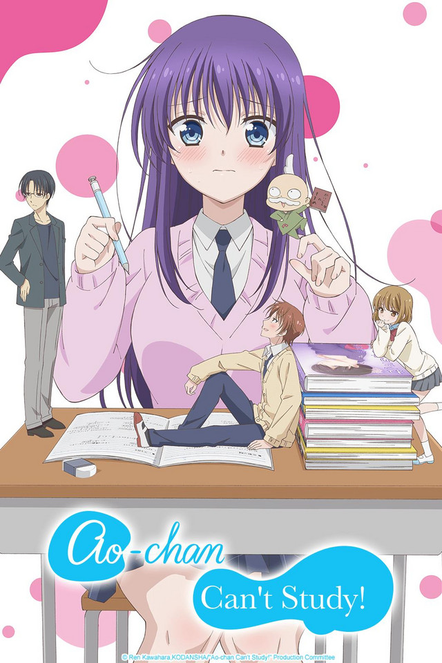 ao-chan-cant-study Episode 02 