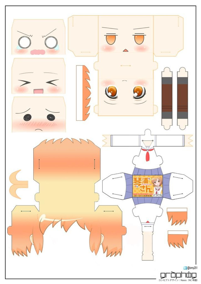 Crunchyroll Create Your Own "KotouraSan" Paper Doll