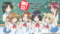 Moritasan wa Mukuchi