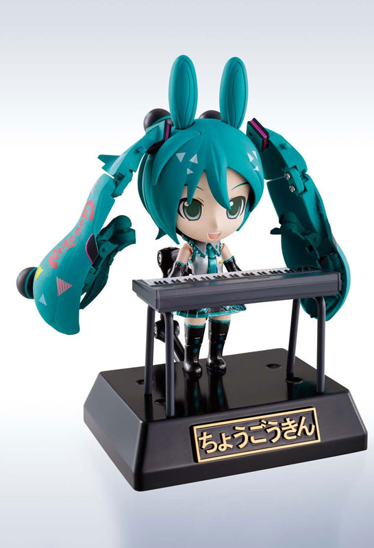 bandai miku