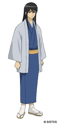 Kotaro Katsura