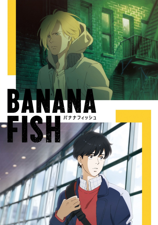 Crunchyroll "Banana Fish" Anime Reveals Cast, Visual