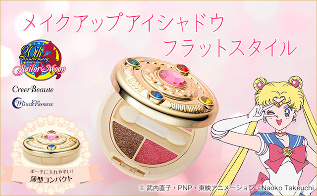 Crunchyroll Make Up Literally With New Sailor Moon