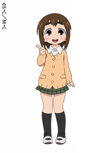 Yuki Yoshioka