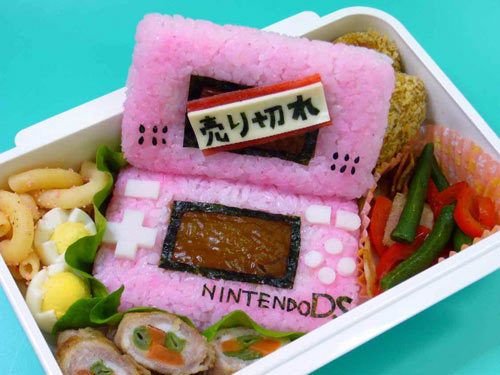 Naruto Bento