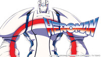 HEROMAN