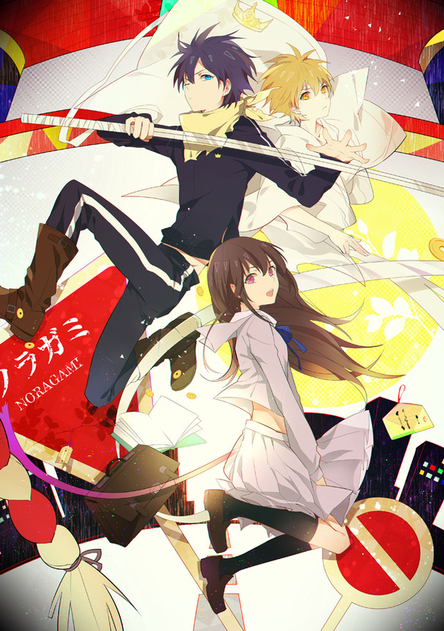 ffnoragami