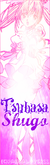 Tsubasashugo