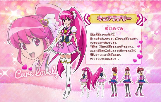 Crunchyroll Happinesscharge Precure Characters Officially Revealed