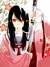 shureyuuki