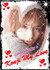 KOUJISETOMYLOVEFOREVER