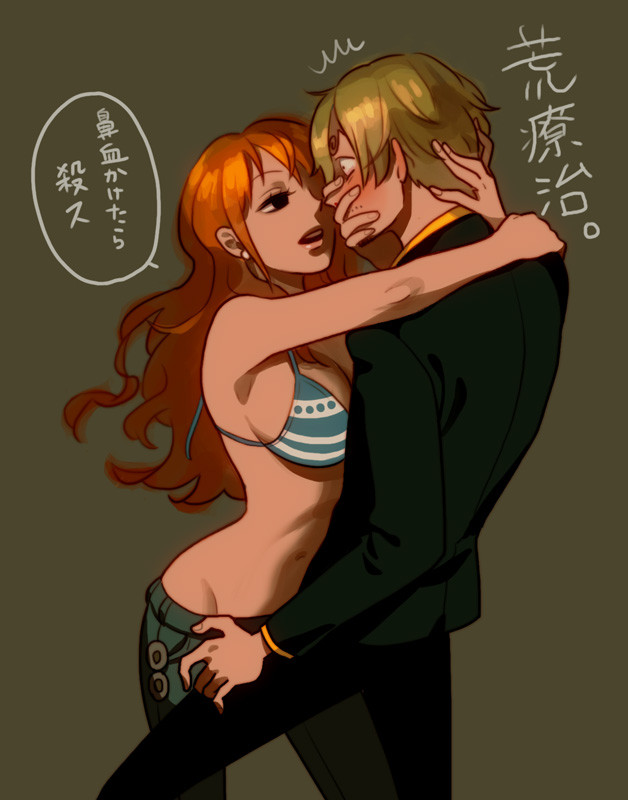 Nami: "If you get a nosebleed, I'll kill you. by biafura. 