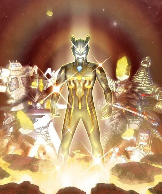 ultimate shining ultraman zero