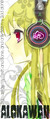 ALoKawaii