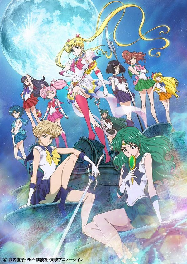 Crunchyroll الكشف عن صورة موسم Sailor Moon Crystal الثالث