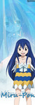 Miru-Pon