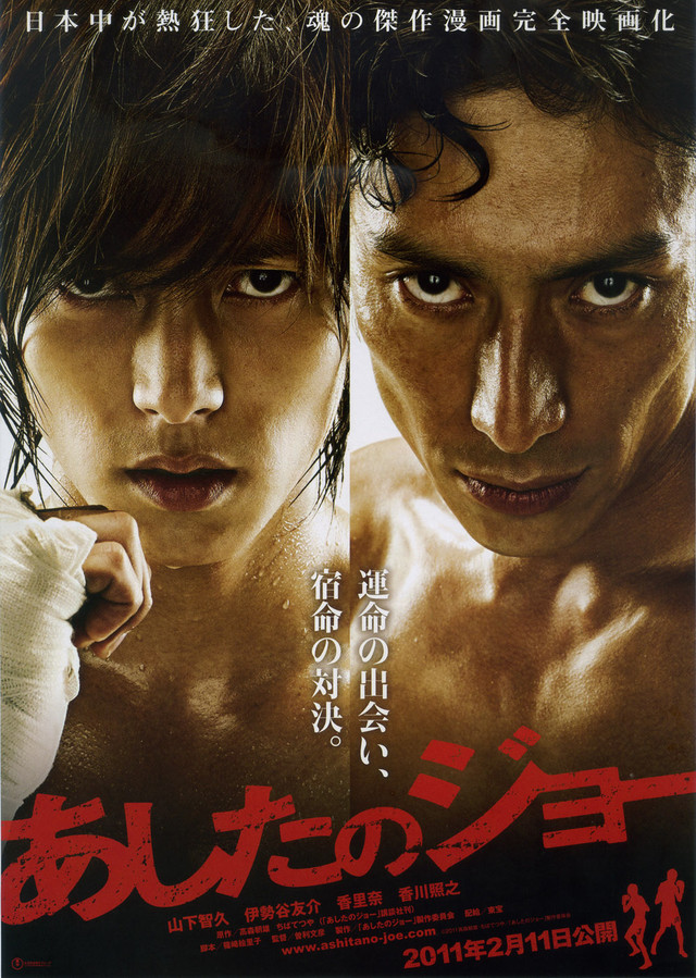 "One Piece" Japonya Film dl Kazand-http://img1.ak.crunchyroll.com/i/spire4/c3355e1fefdbb34f071790d89e541cd31344928672_full.jpg