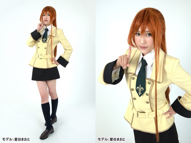 Crunchyroll Cospa Offers Code Geass Ashford Academy Male And Female Uniforms