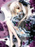 yuko911