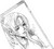 hinoto_soma