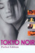 Tokyo Noir