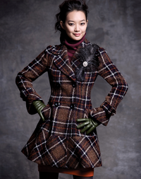 Min Ah Shin
