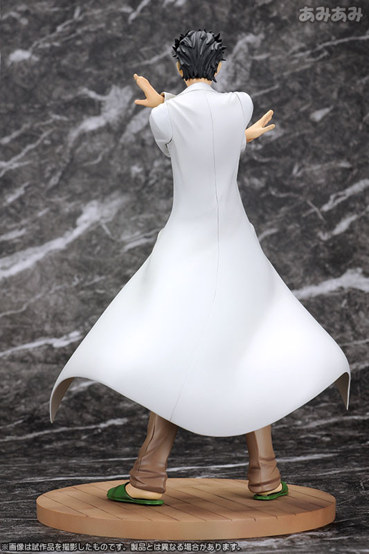 rintarou okabe figure