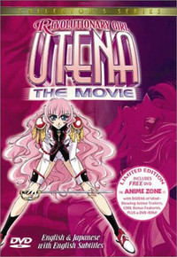 Revolutionary Girl Utena: Adolescence Apocalypse