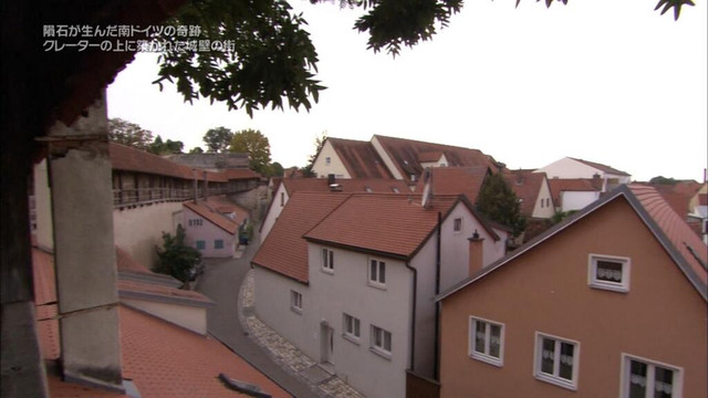 Attack On Titan Stadt Deutschland