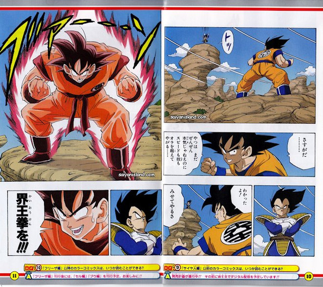 Nueva edición a color del manga Dragon Ball Otros Animes y Manga