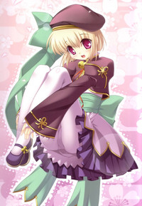 Shokatsuryou Koumei