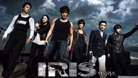 Iris