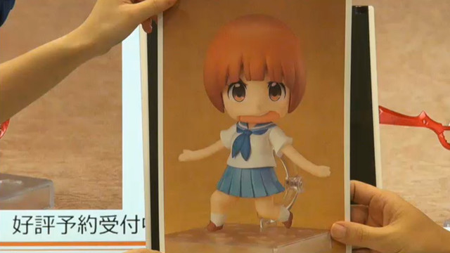 mako nendoroid kill la kill