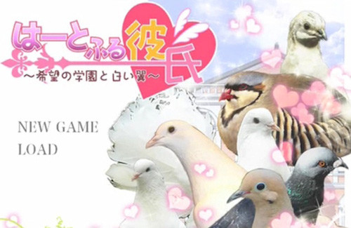 Crunchyroll - Hatoful Boyfriend - Group Info