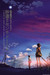5 Centimeters per Second