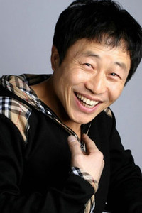 Moon Shik Lee