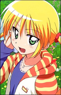 Sanzenin Nagi