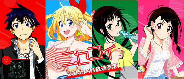 Nisekoi Saison 3 Date De Sortie